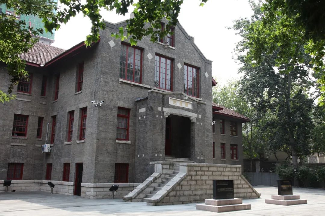 潍县乐道院集中营解放75周年