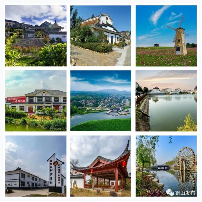 实施农村人居环境整治"百村示范,千村整治,万户集中居住"百千万工程