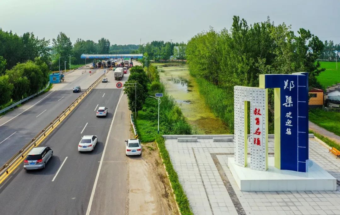 徐州通达公路有限公司所辖311国道夹河收费站,310国道大彭收费站,322