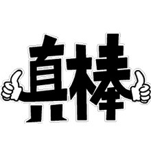 220_220gif 动态图 动图
