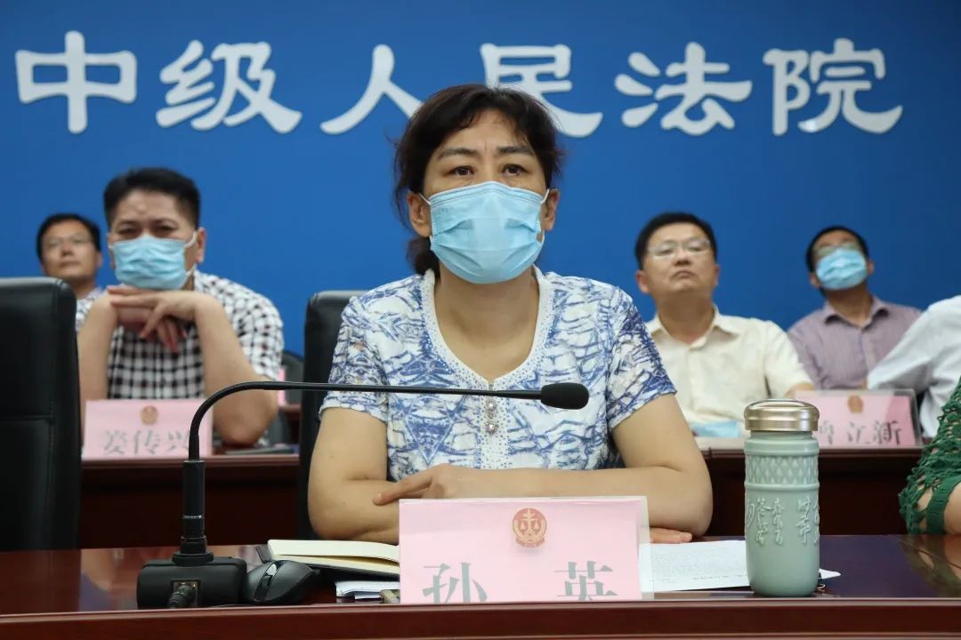 枣庄中院举办全市法院集中培训推动全流程网上办案系统深度应用