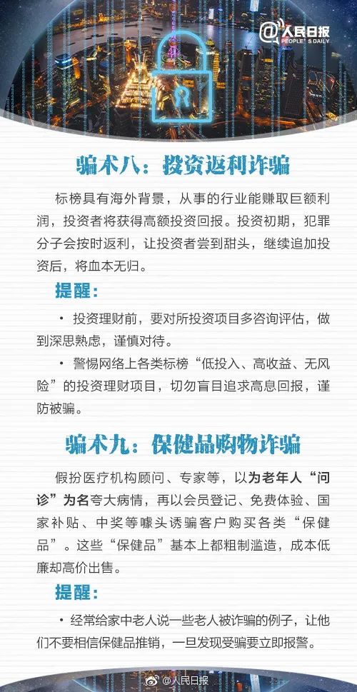 梅州多少人口_广东人口数据公布 梅州有多少人口 看这里