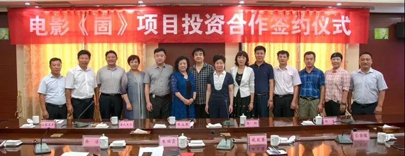 永不褪色的那抹军工彩虹——电影《崮上情天》诞生记