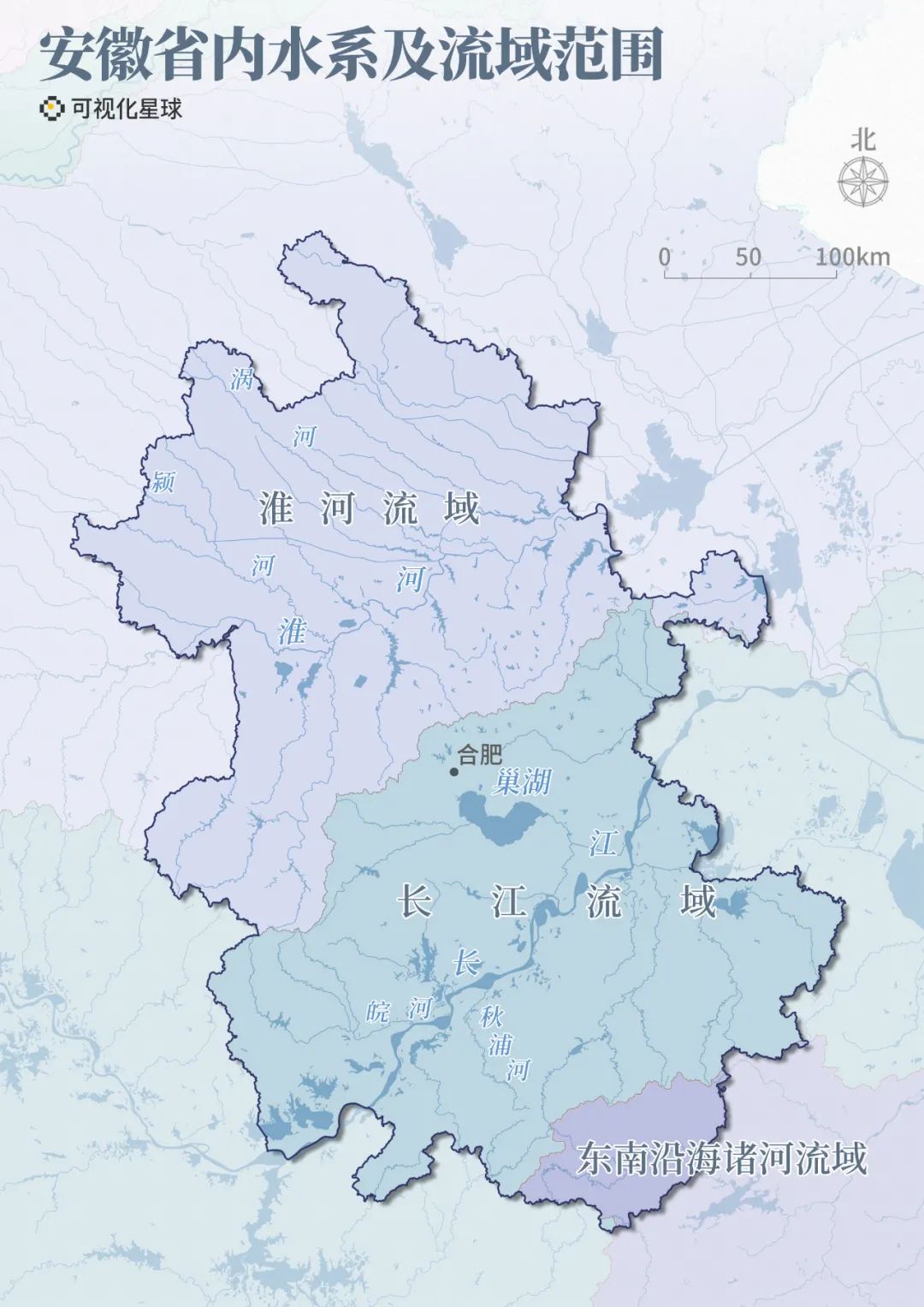 皖江流域图片