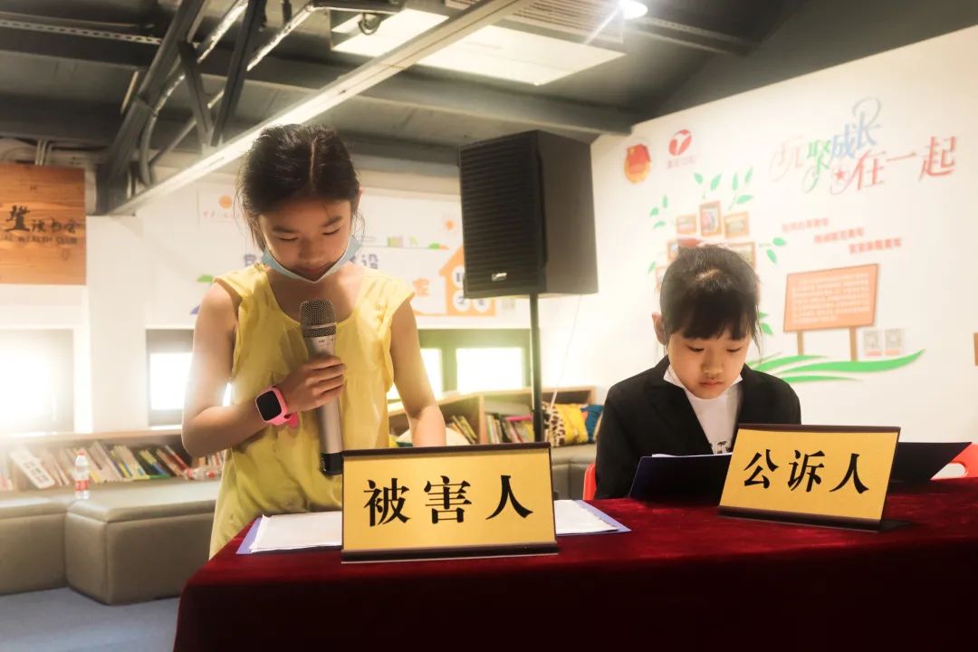 上海专业搬迁  与法“童”行，九里亭开展青少年法治拓展活动
