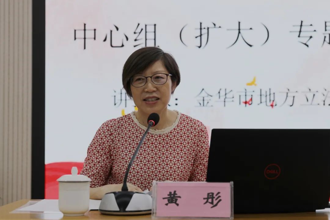 方岩大讲堂丨民法典合同编通则解读