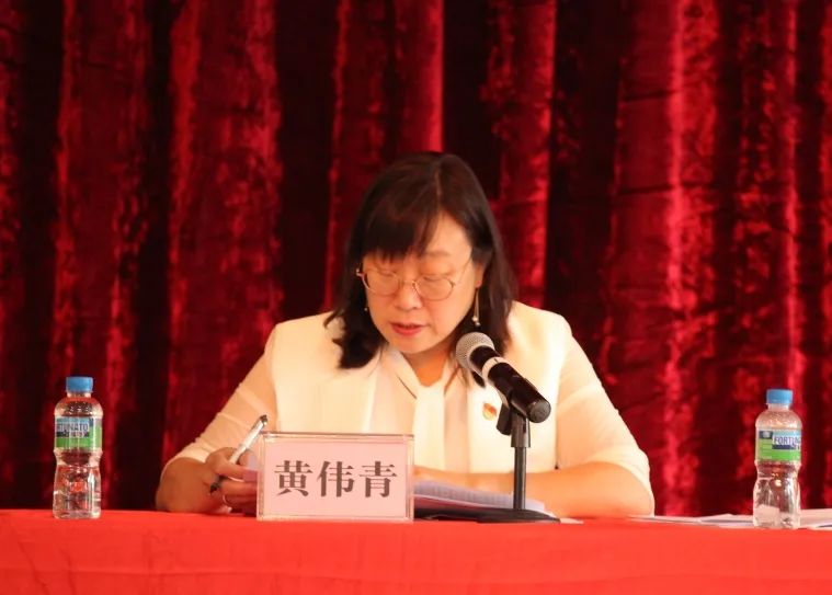 强化纪律教育夯实党风廉政建设