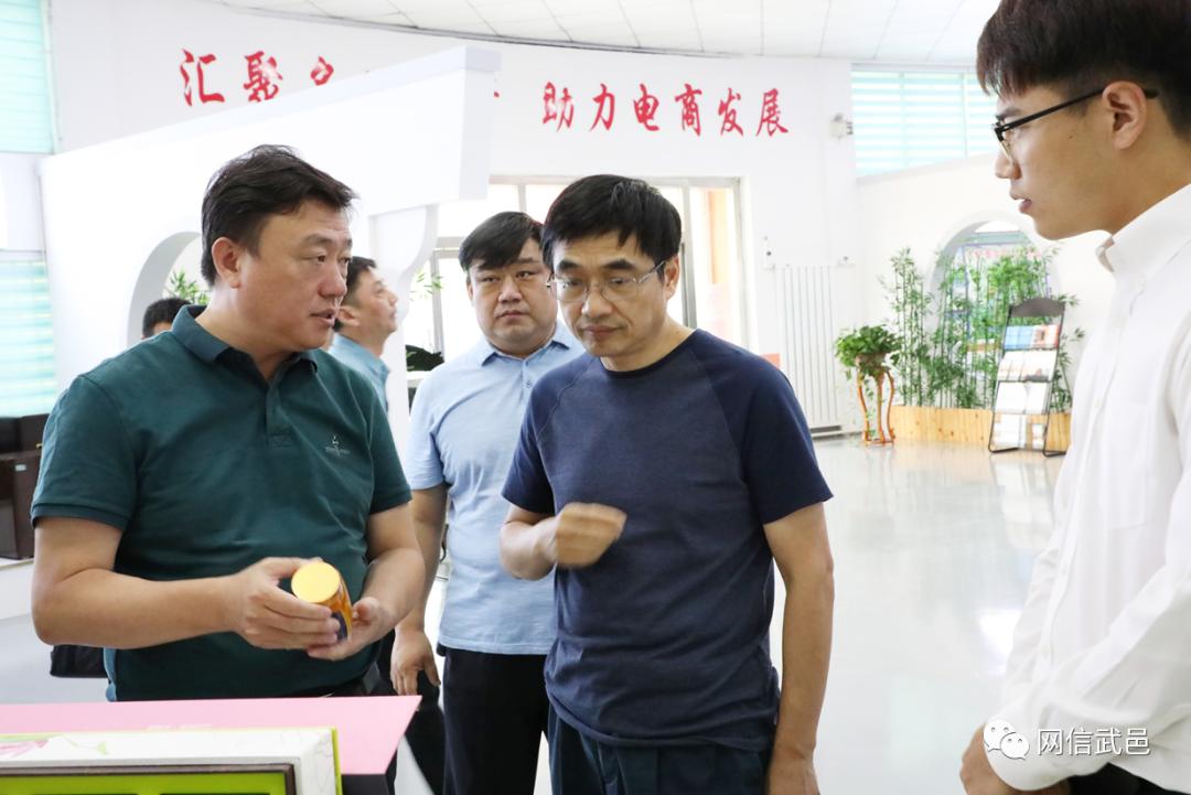 徐国良表示,武邑区位优势明显,经济社会发展潜力巨大,今后将加强与