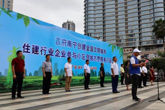 福州象园小学是公立还是私立_福州十八中象园校区_福州市象园小学地址