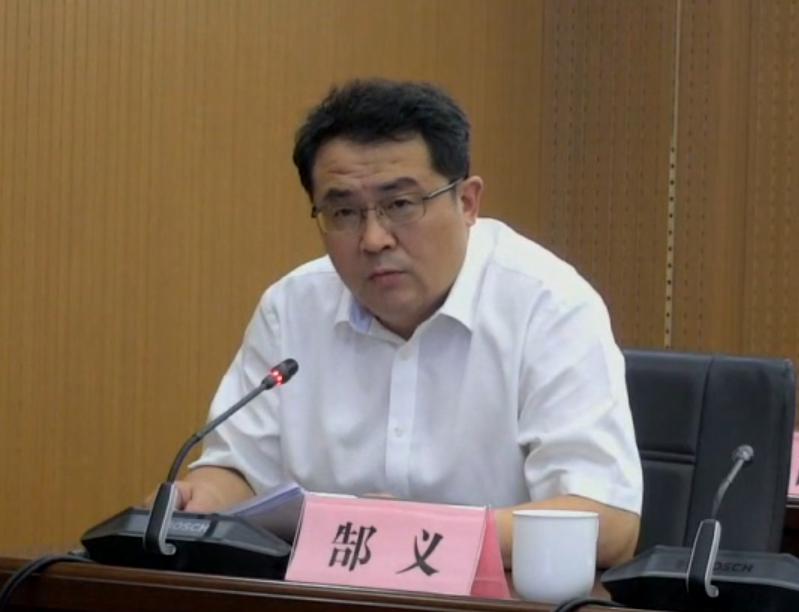 改革工作视频会议上,省发展改革委党组成员,副主任郜义就贯彻会议精神
