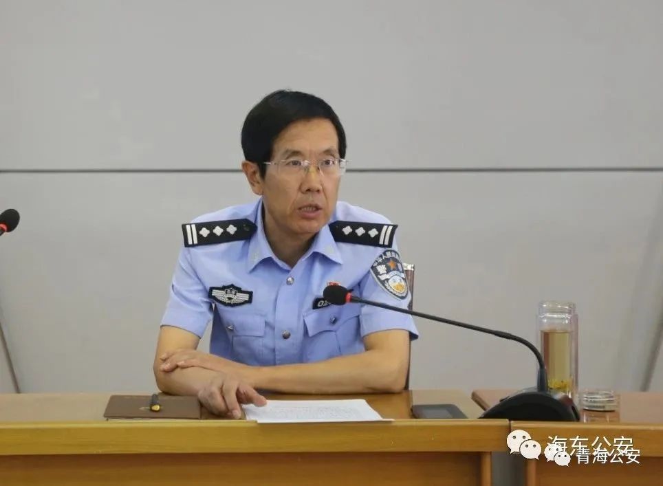 坚持政治建警全面从严治警丨海东交警召开教育整顿动员部署会 澎湃号·政务 澎湃新闻 The Paper