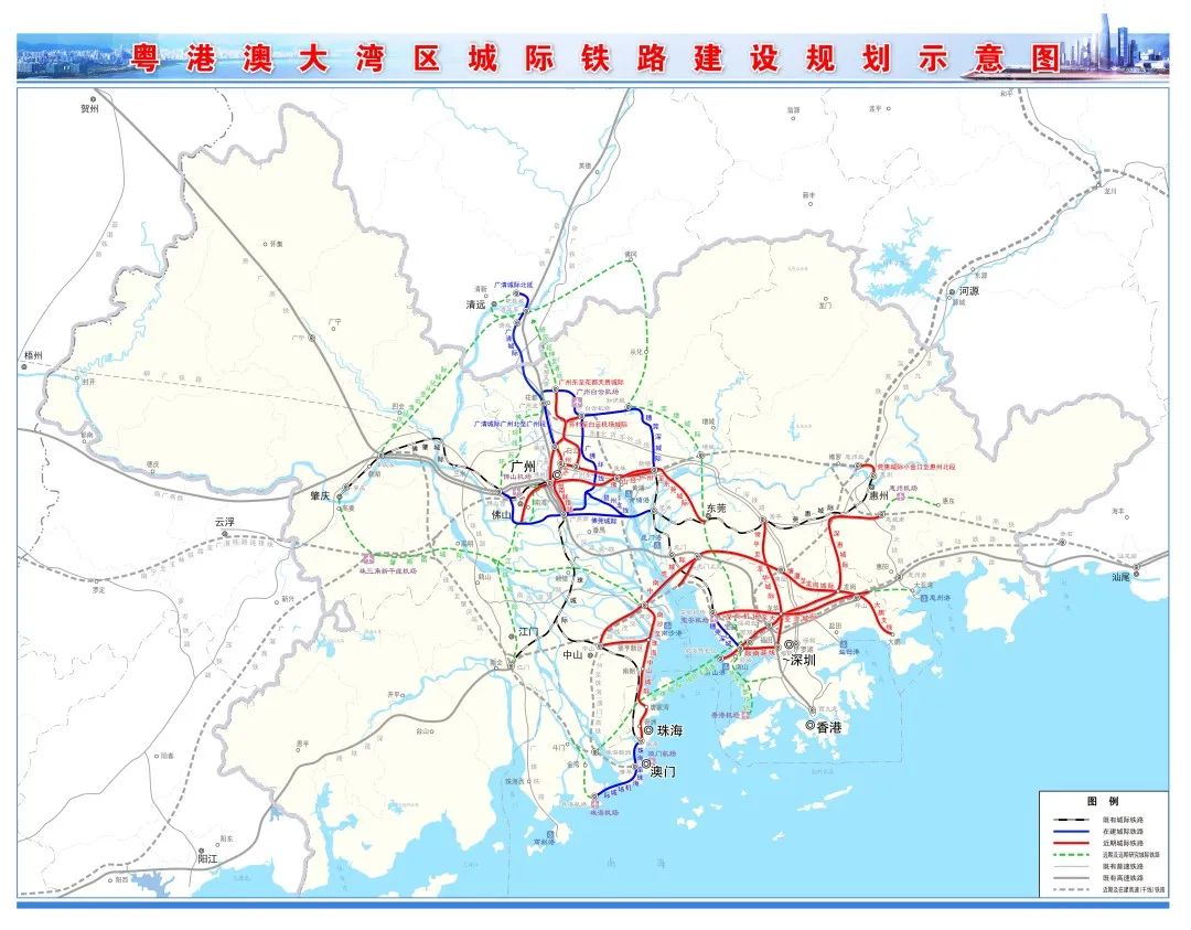 湾区将形成更完善的现代综合交通体系,广州铁路枢纽将实现"一心五向"