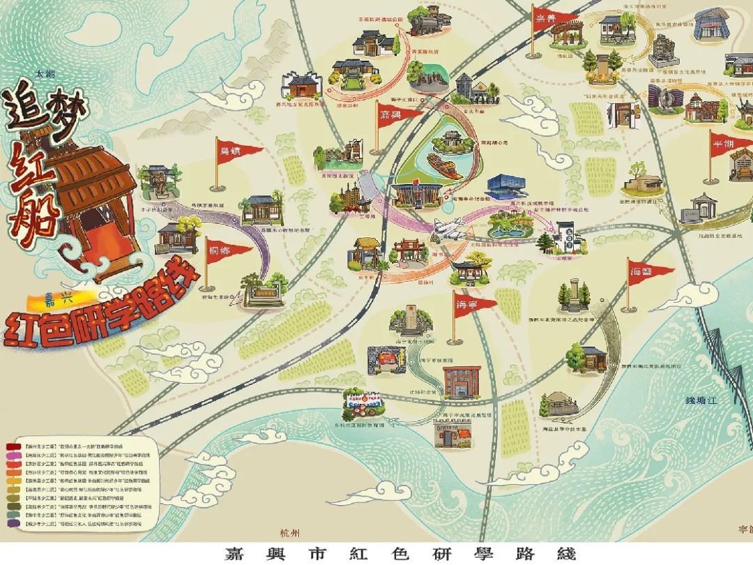 嘉兴南湖地图手绘图片