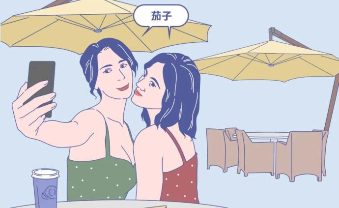 女生9个迷惑行为