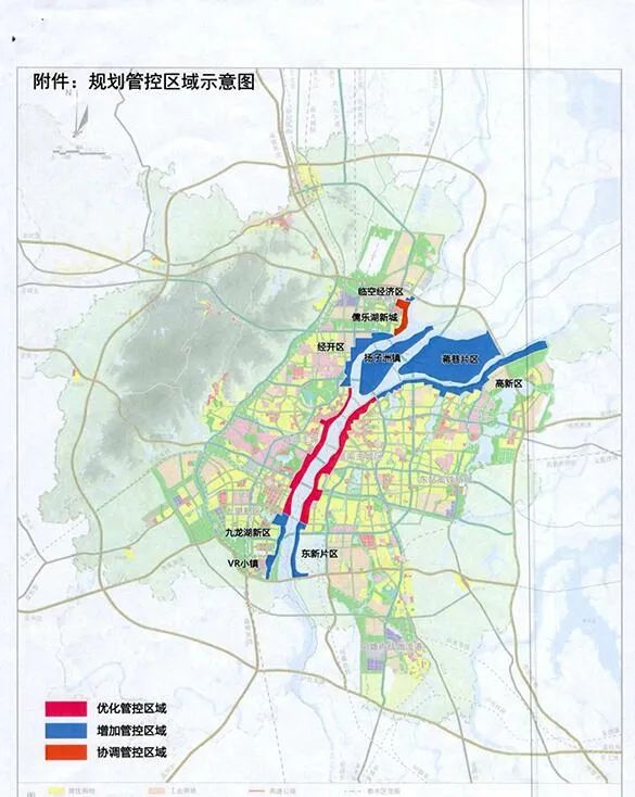 《關於進一步完善贛江兩岸濱江區域規劃管控的若干意見》南昌市人民