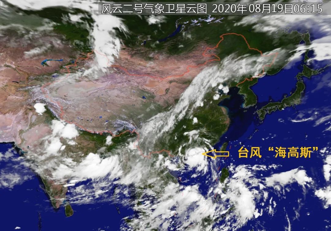 台风 海高斯 登陆 柳州会受影响吗 未来几天天气是 澎湃号 媒体 澎湃新闻 The Paper