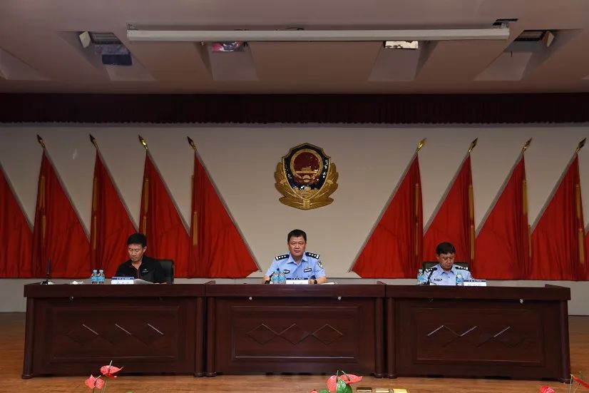 图们市公安局召开坚持政治建警全面从严治警教育整顿动员部署会