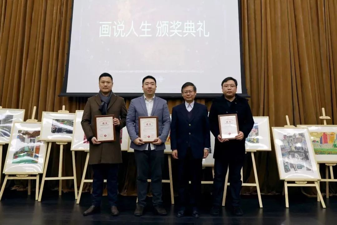 跟着艺术家去画黄浦江画说人生线下采风活动又来啦76福利74