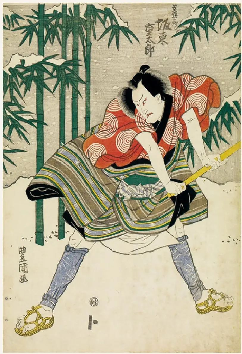 歌川丰国(歌川豐國,1769-1825)是歌川派画师,擅长"役者绘"和美人画.