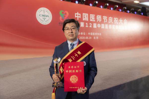兰州大学第二医院院长王琛荣获第十二届中国医师奖