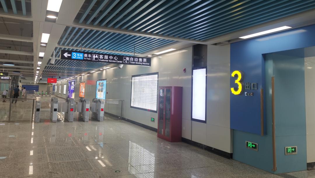 先睹为快地铁3号线站点原来长这样
