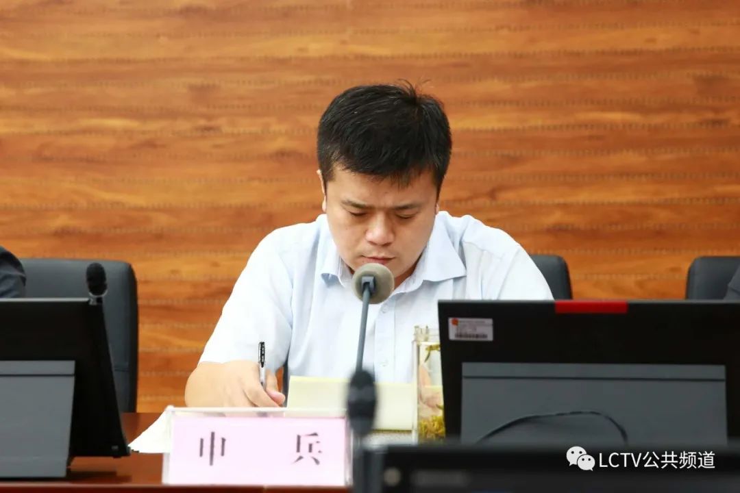 申兵主任对研讨发言情况进行了点评,并从聚焦主题主线,注重学习成效