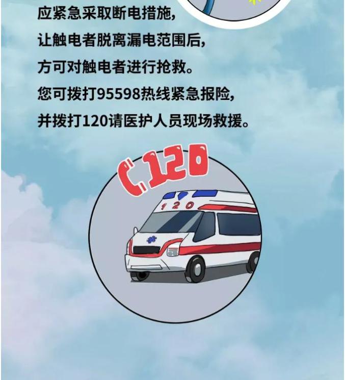 988.jpg