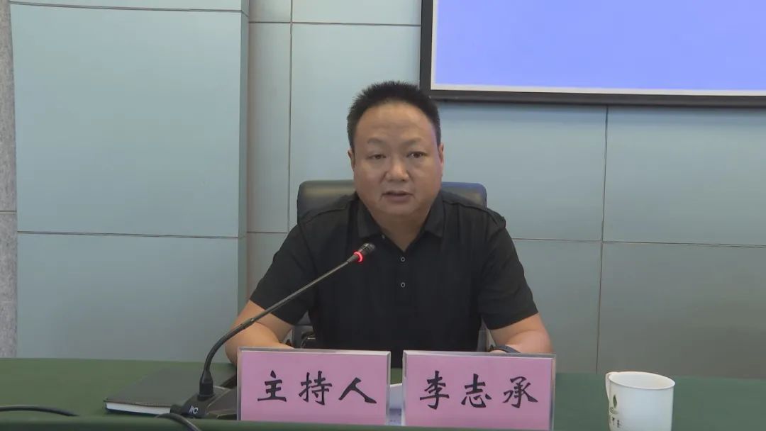 文图:张世东原标题:《腾冲市召开推进市域社会治理现代化 试点工作