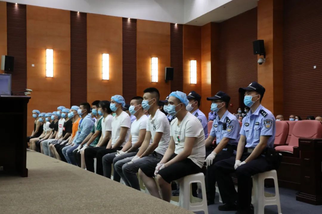 16人11宗罪!涉恶团伙获刑十九年六个月至八个月不等