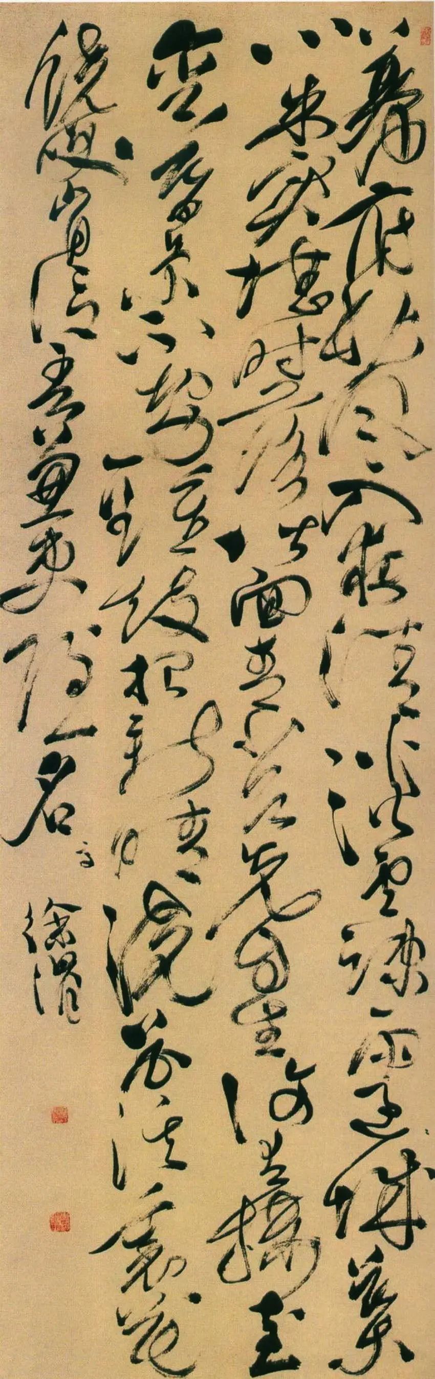 书法从现象出发邱振中访谈录