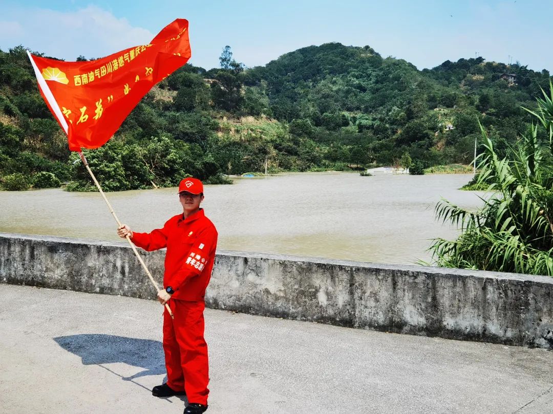 青衣江水位暴漲,西南油氣田公司燃氣分公司雅安大興天然氣公司所屬