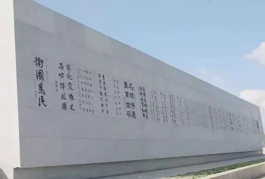 红色爱国游 |  踏着英雄的足迹，寻访峥嵘岁月的故事