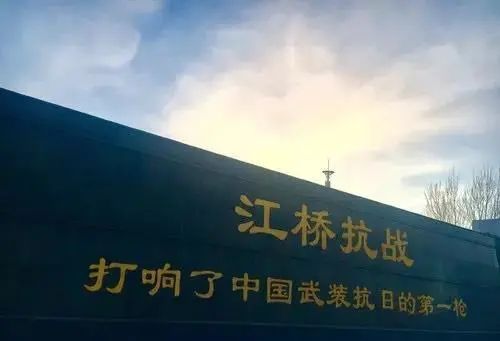 红色爱国游 |  踏着英雄的足迹，寻访峥嵘岁月的故事