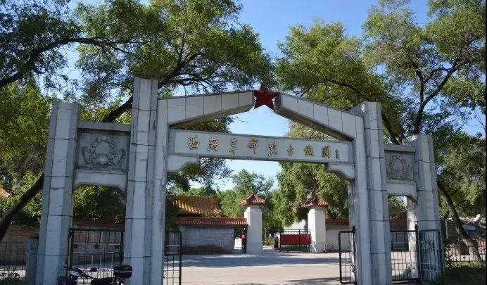 红色爱国游 |  踏着英雄的足迹，寻访峥嵘岁月的故事