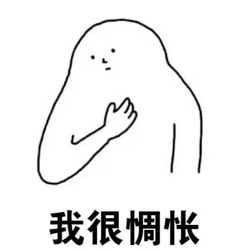 别再向我过问案件了这份公告了解一下