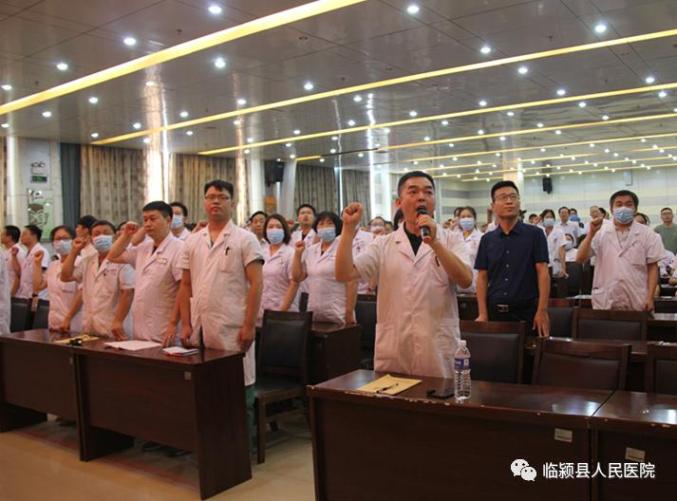 临颍县人民医院图片图片