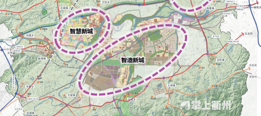衢江区新城规划平面图图片