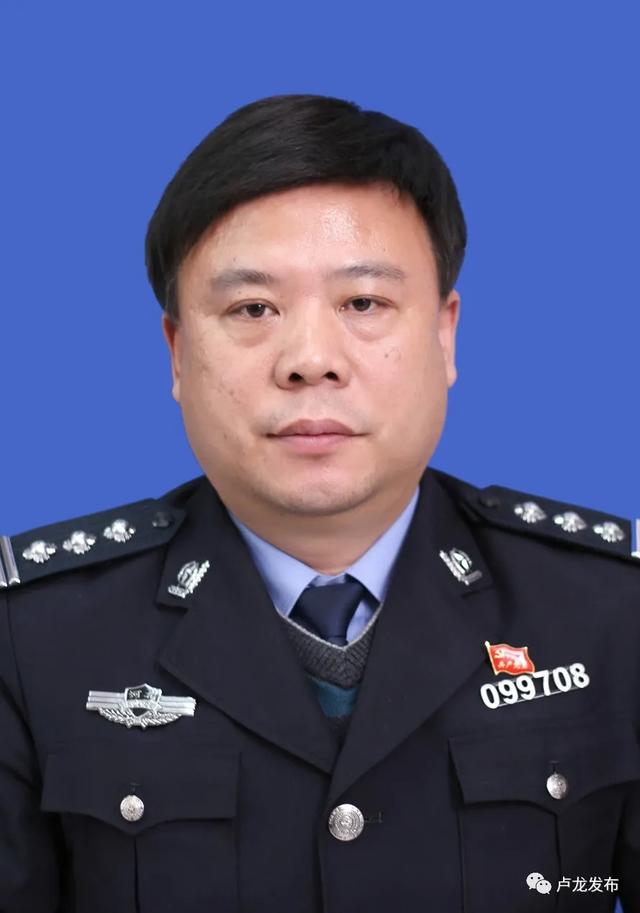 河北3市任免多人县长副局长