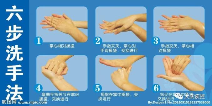 584.jpg插图 大庆市疾控中心关于冷冻食品的重要提醒插图
