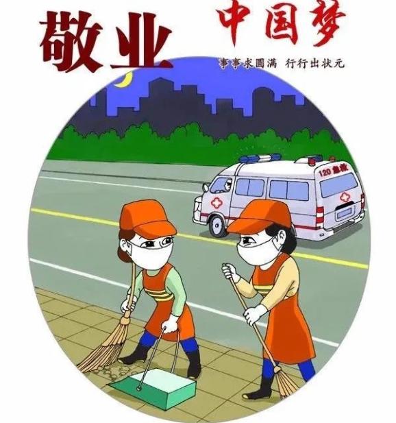 公交突着火 司机急处置_政务_澎湃新闻-the paper