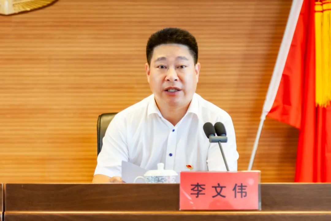 李文伟指出市委第八提级交叉巡察组副组长金五富,李琦及巡察组其他