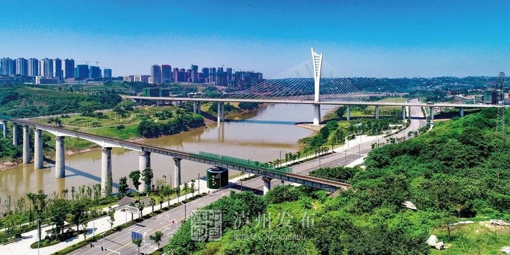 最高奖金2000元丨泸州两江新城有多美答案就藏在你拍的照片里