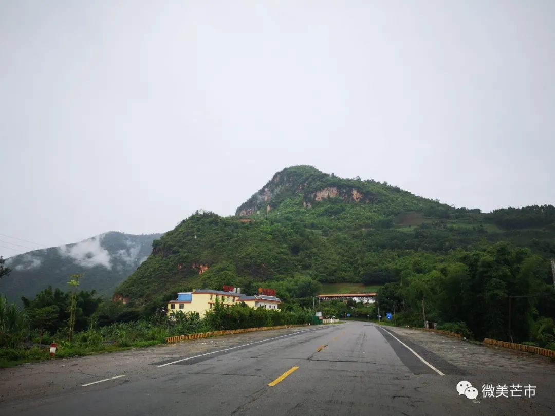 走向我们的小康生活芒市西山乡好山好水好地方