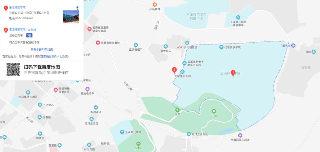 2020玉溪市红塔区人口_玉溪9个区县最新人口排名 红塔区52万最多,峨山县17万最