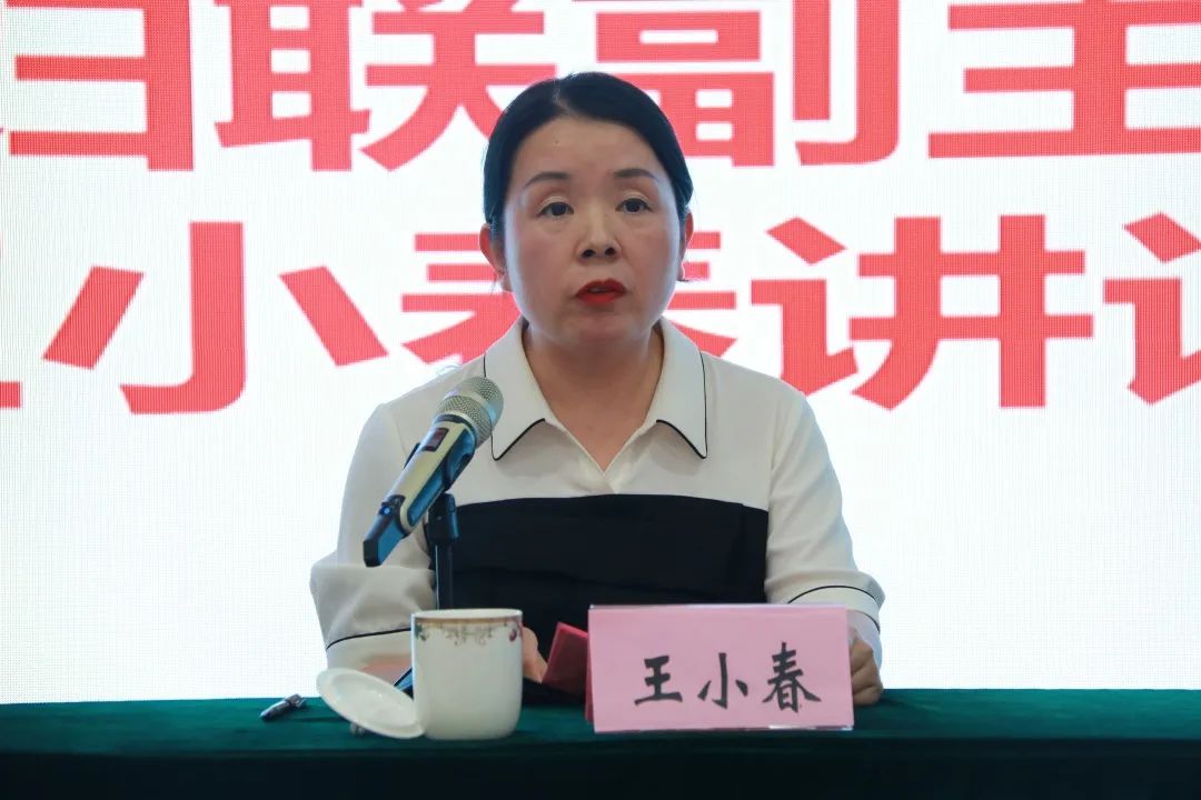 龙湾区妇联举行巾帼文明岗温州人精神铭于心新时代建