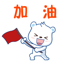 914.gif插图 省考明日开考!大庆13220名考生将在8个考点、482个考场进行笔试插图