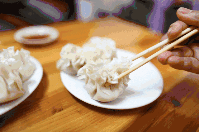 烧卖的做法和配方 938.gif