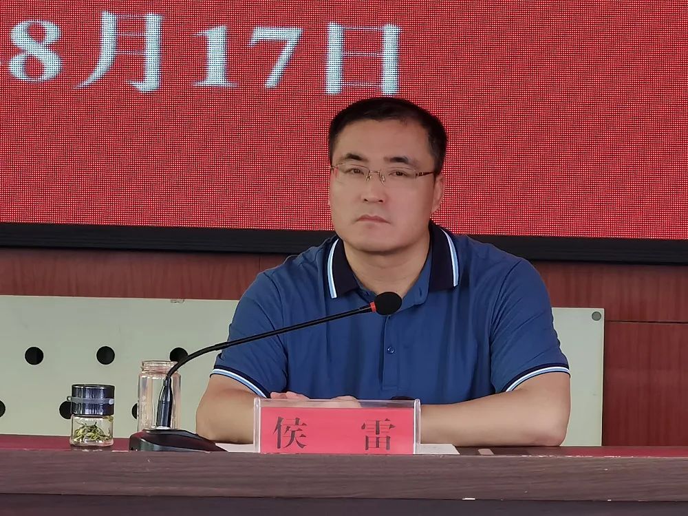 侯雷院长到大仲村软弱涣散村调研并参加落实县委一届九次会议精神大会