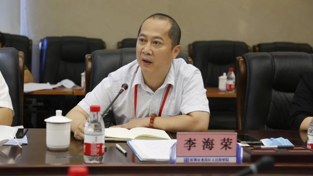 区人大常委会主任吴书坤到龙岗检察院调研指导工作