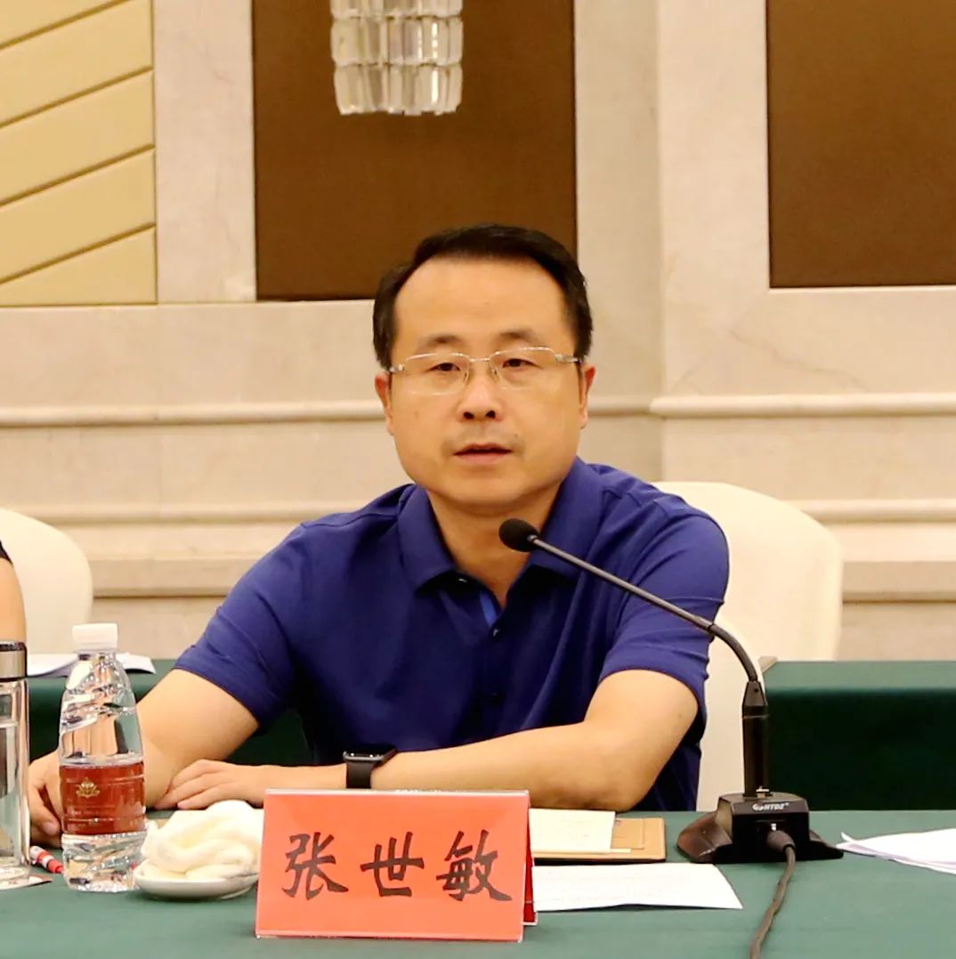 省农业信贷担保公司来当阳调研